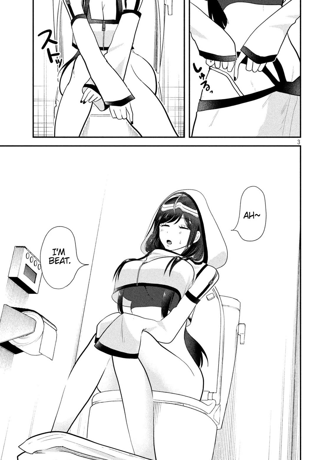 Heisei Remnant Soldier Sumire-chan Chapter 11 page 3 - Chapter 11: A Drifting Woman