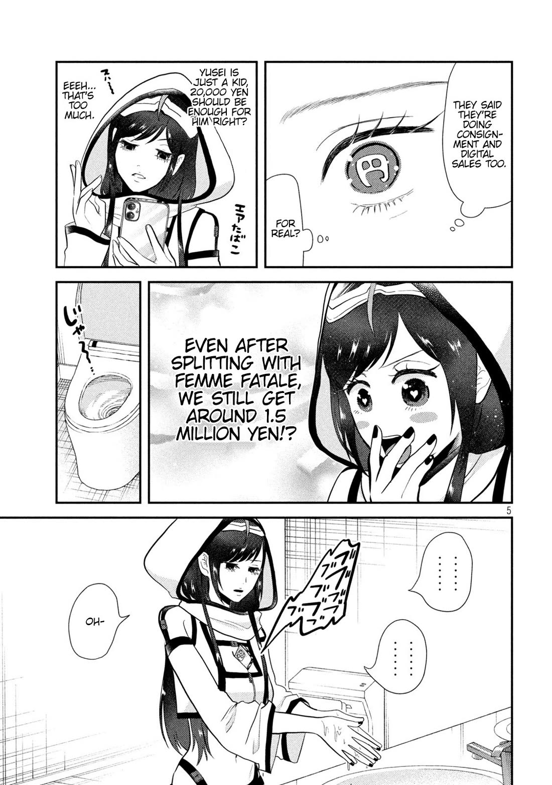Heisei Remnant Soldier Sumire-chan Chapter 11 page 5 - Chapter 11: A Drifting Woman