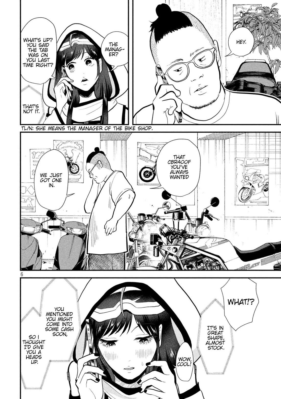 Heisei Remnant Soldier Sumire-chan Chapter 11 page 6 - Chapter 11: A Drifting Woman