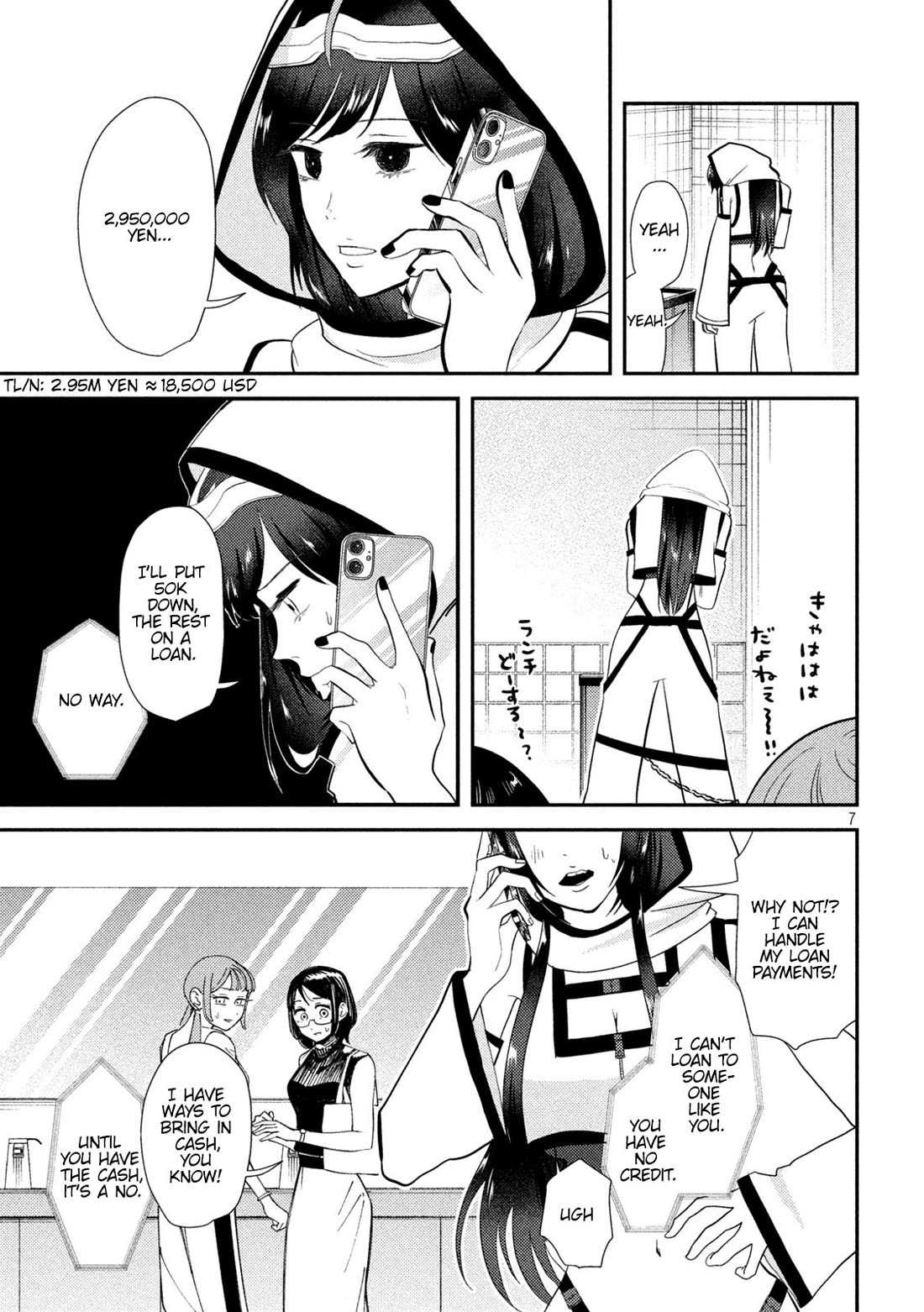 Heisei Remnant Soldier Sumire-chan Chapter 11 page 7 - Chapter 11: A Drifting Woman