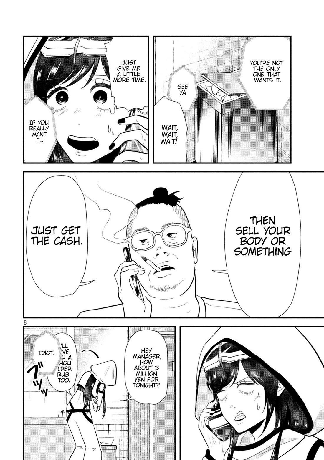 Heisei Remnant Soldier Sumire-chan Chapter 11 page 8 - Chapter 11: A Drifting Woman
