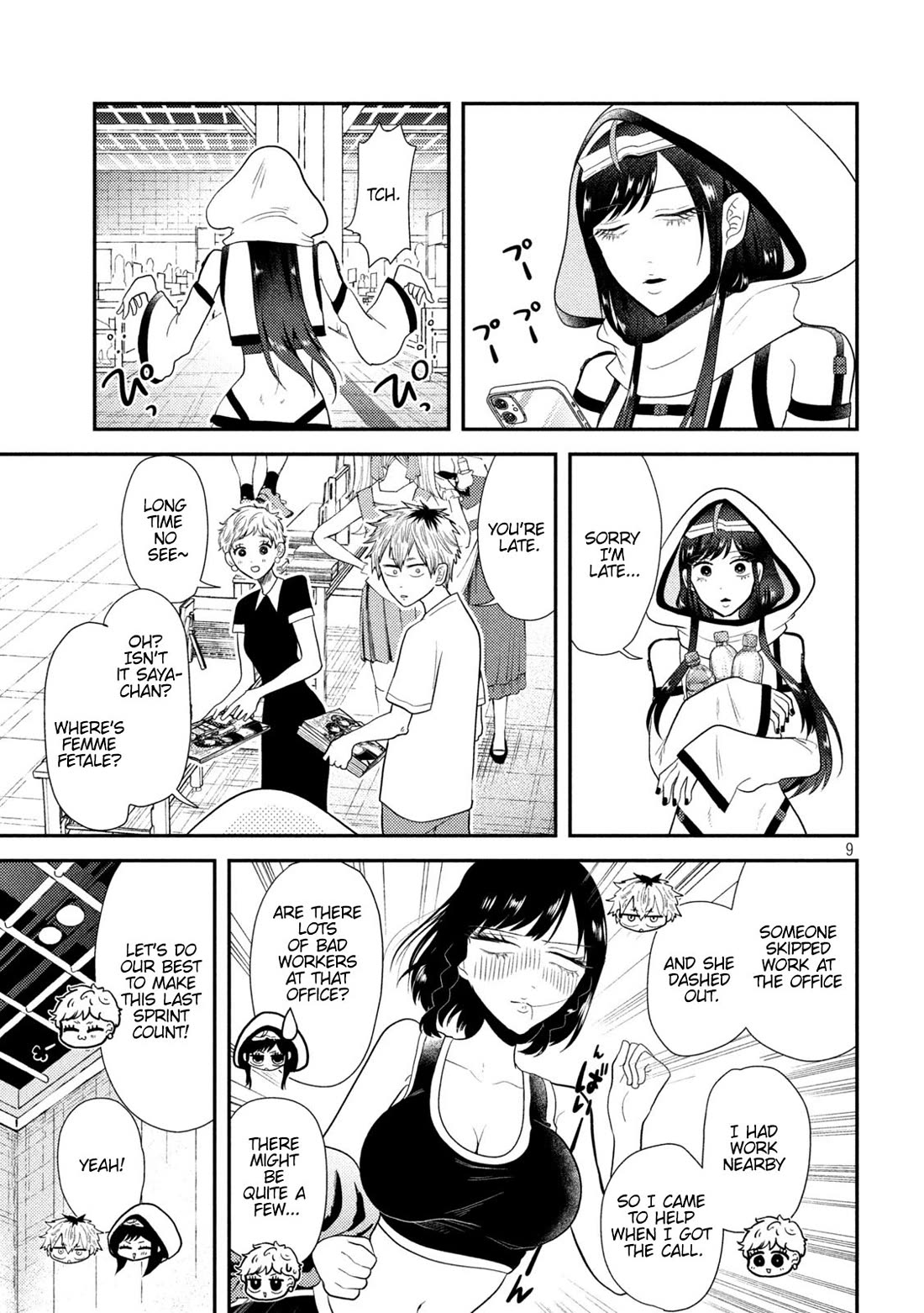 Heisei Remnant Soldier Sumire-chan Chapter 11 page 9 - Chapter 11: A Drifting Woman