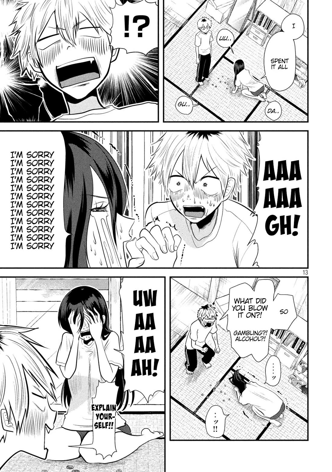 Heisei Remnant Soldier Sumire-chan Chapter 12 page 11 - Chapter 12: A Woman Who Lost Everything