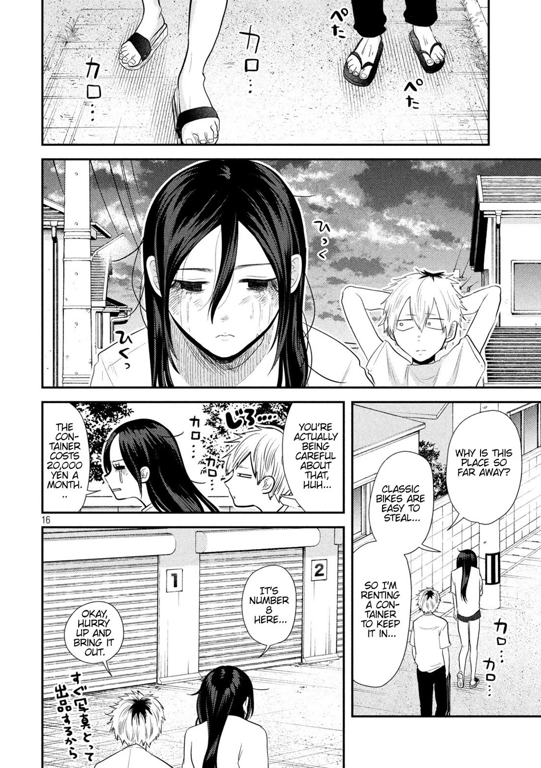 Heisei Remnant Soldier Sumire-chan Chapter 12 page 14 - Chapter 12: A Woman Who Lost Everything