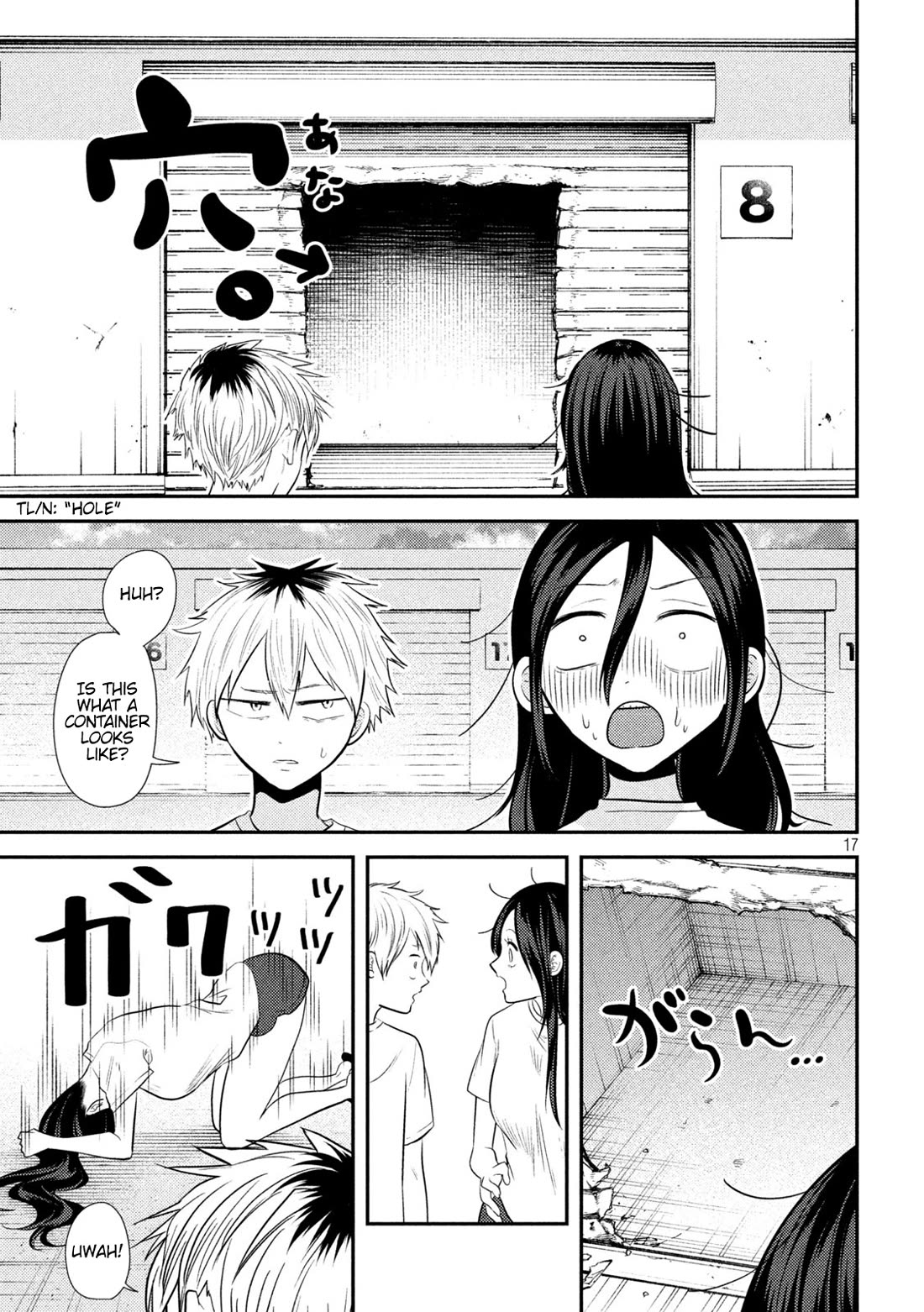 Heisei Remnant Soldier Sumire-chan Chapter 12 page 15 - Chapter 12: A Woman Who Lost Everything