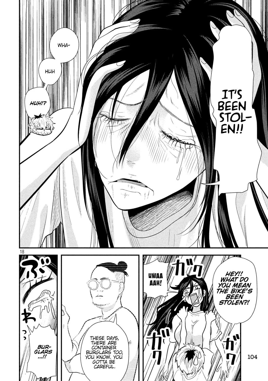 Heisei Remnant Soldier Sumire-chan Chapter 12 page 16 - Chapter 12: A Woman Who Lost Everything