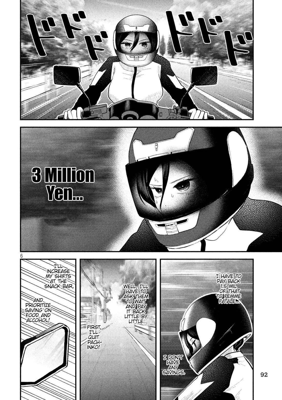 Heisei Remnant Soldier Sumire-chan Chapter 12 page 4 - Chapter 12: A Woman Who Lost Everything