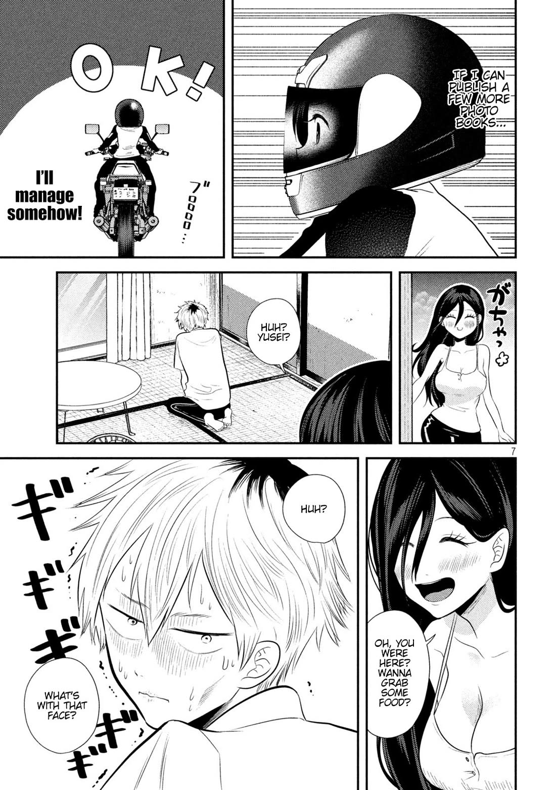 Heisei Remnant Soldier Sumire-chan Chapter 12 page 5 - Chapter 12: A Woman Who Lost Everything