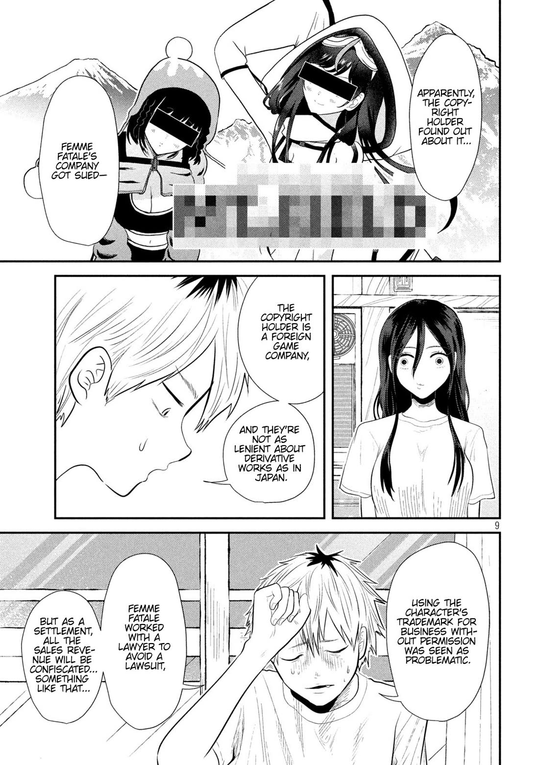 Heisei Remnant Soldier Sumire-chan Chapter 12 page 7 - Chapter 12: A Woman Who Lost Everything