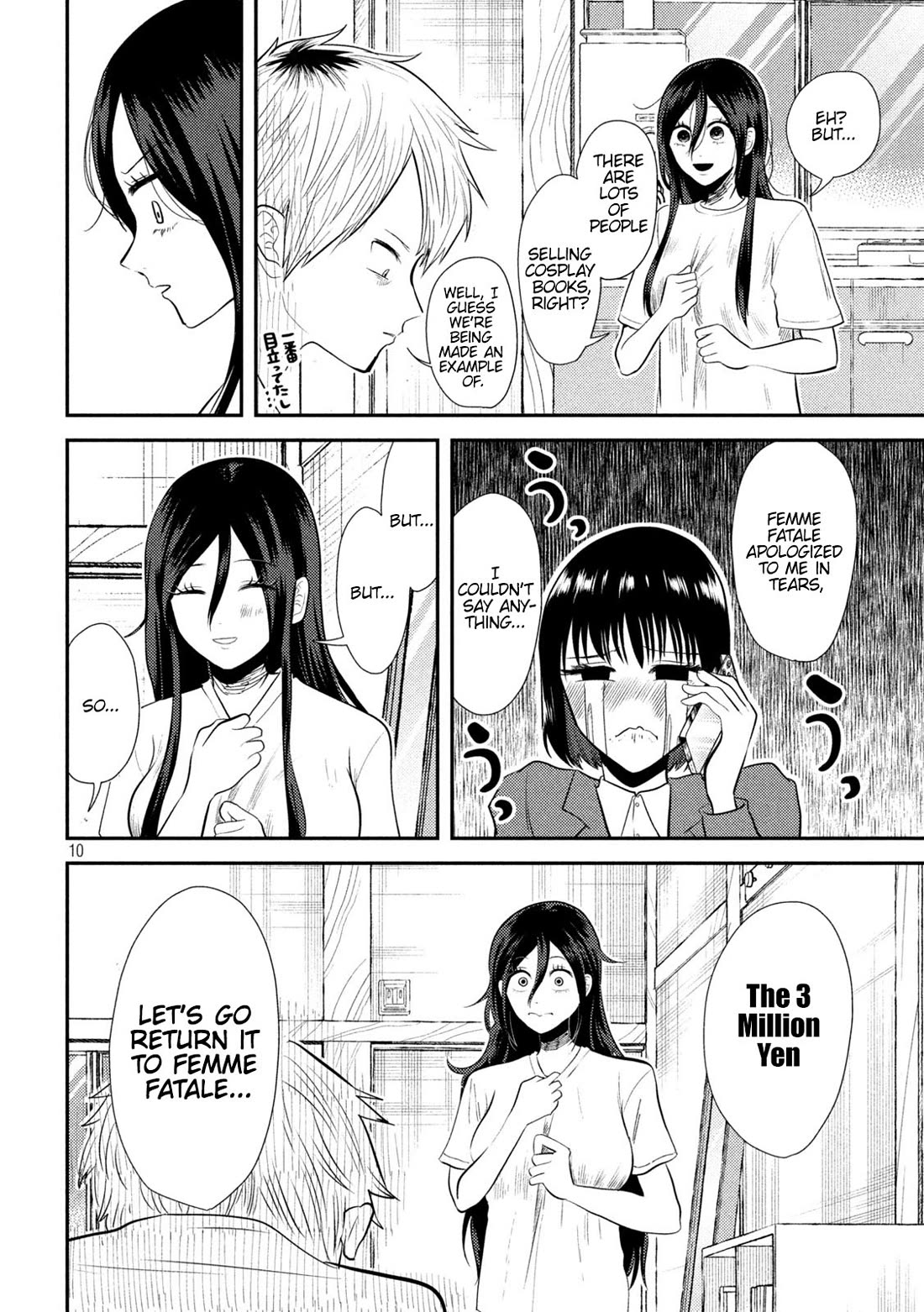 Heisei Remnant Soldier Sumire-chan Chapter 12 page 8 - Chapter 12: A Woman Who Lost Everything