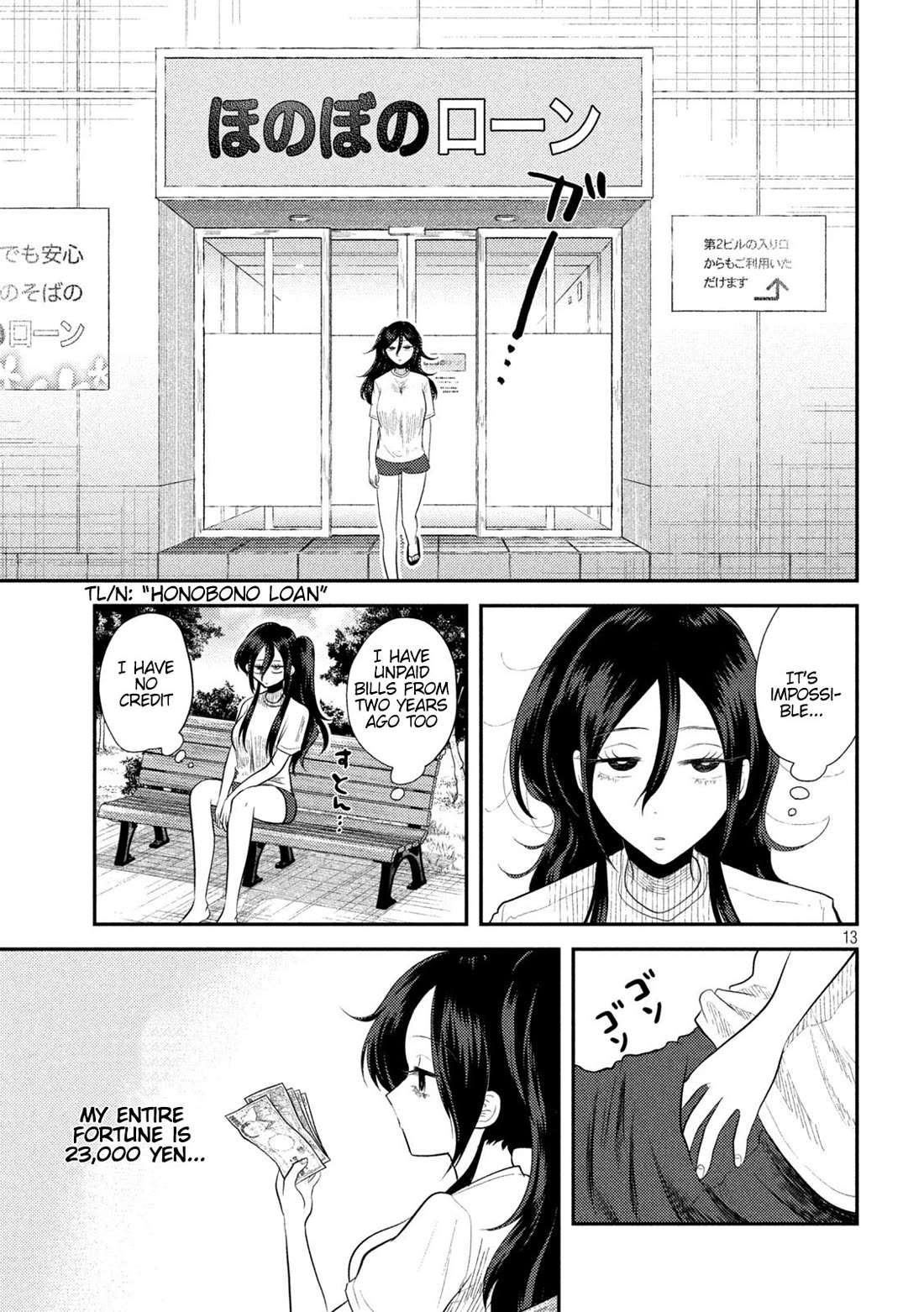 Heisei Remnant Soldier Sumire-chan Chapter 13 page 13 - Chapter 13: A Woman with 3 Million Yen Debt