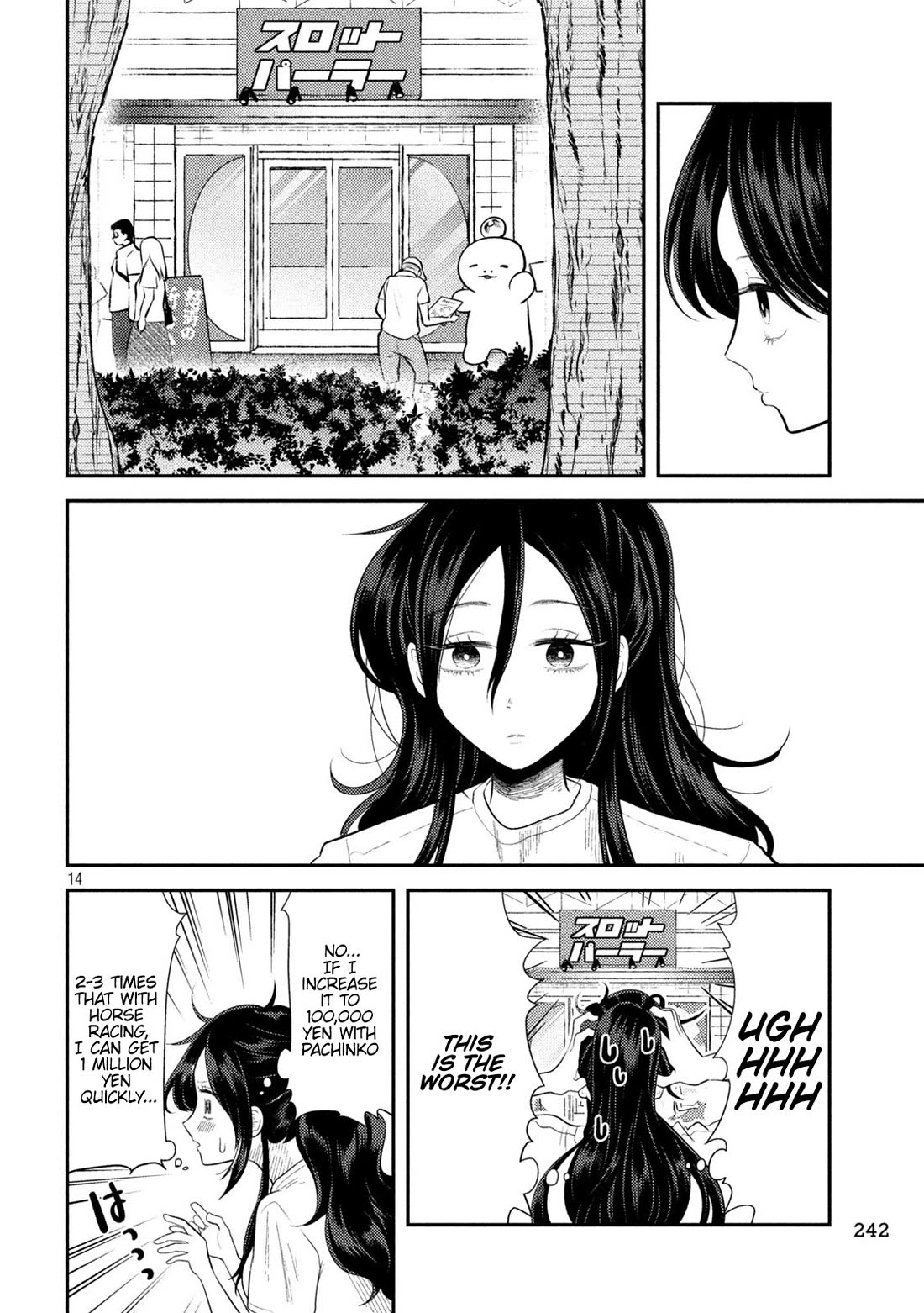 Heisei Remnant Soldier Sumire-chan Chapter 13 page 14 - Chapter 13: A Woman with 3 Million Yen Debt