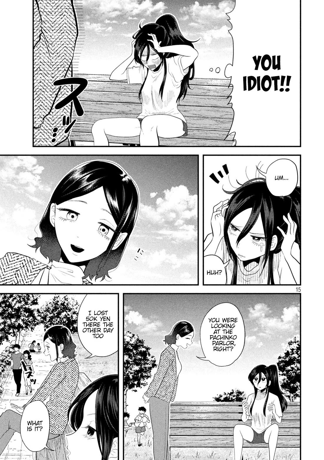 Heisei Remnant Soldier Sumire-chan Chapter 13 page 15 - Chapter 13: A Woman with 3 Million Yen Debt