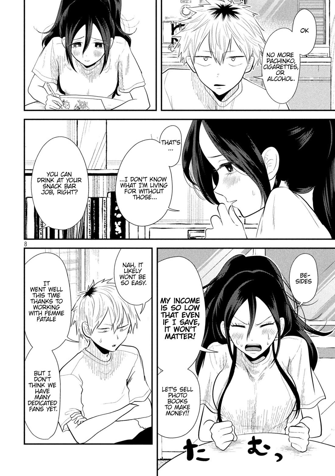 Heisei Remnant Soldier Sumire-chan Chapter 13 page 8 - Chapter 13: A Woman with 3 Million Yen Debt