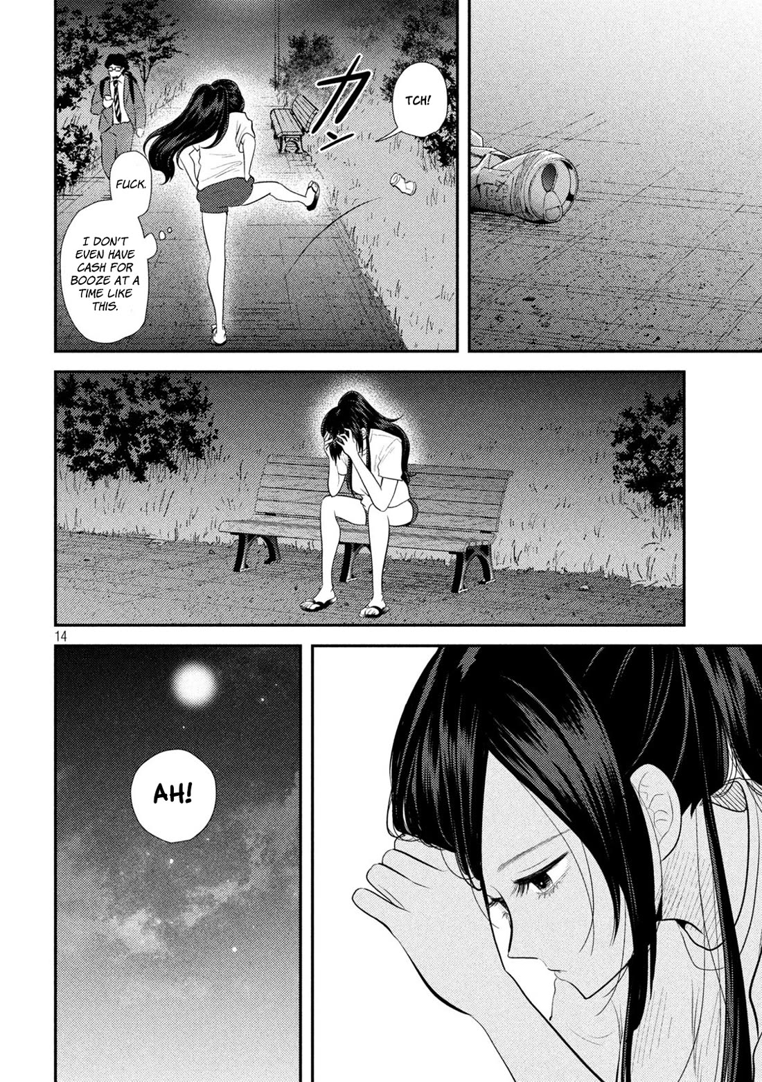 Heisei Remnant Soldier Sumire-chan Chapter 14 page 14 - Chapter 14: A Woman with no AV