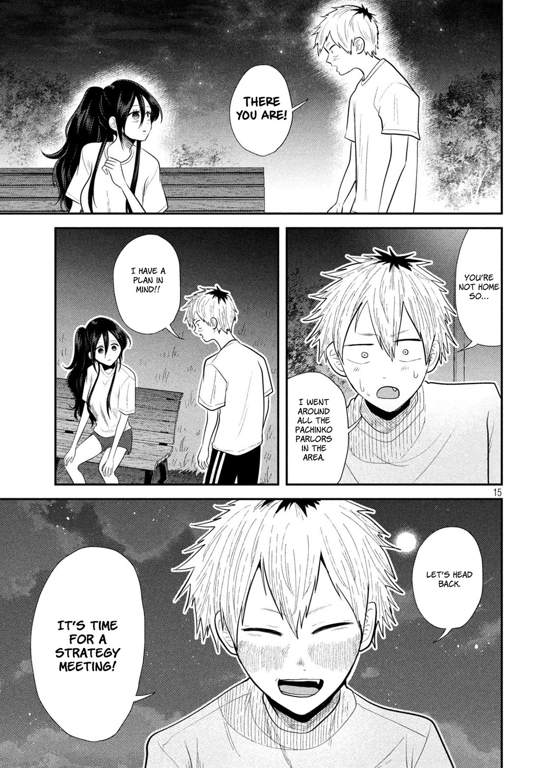 Heisei Remnant Soldier Sumire-chan Chapter 14 page 15 - Chapter 14: A Woman with no AV