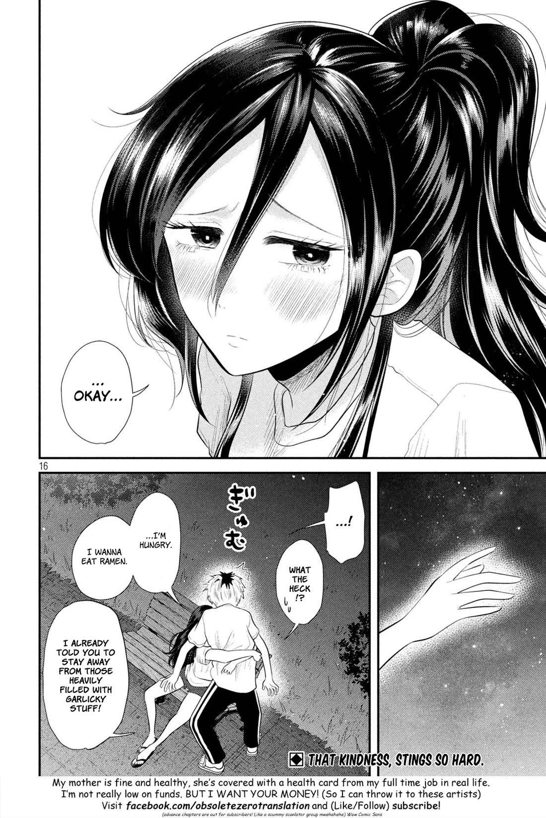 Heisei Remnant Soldier Sumire-chan Chapter 14 page 16 - Chapter 14: A Woman with no AV