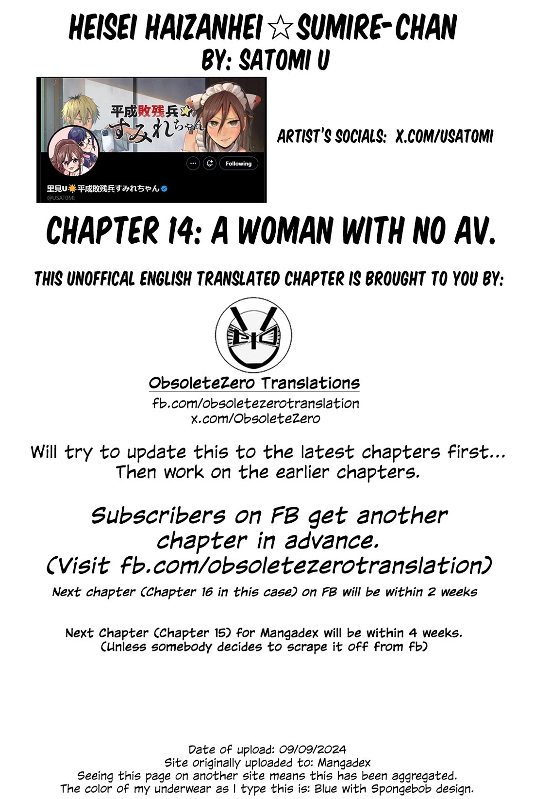 Heisei Remnant Soldier Sumire-chan Chapter 14 page 17 - Chapter 14: A Woman with no AV