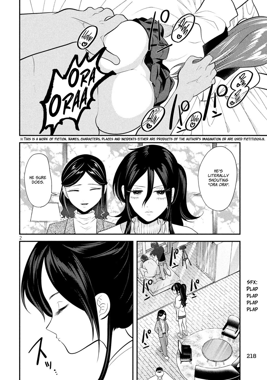 Heisei Remnant Soldier Sumire-chan Chapter 14 page 2 - Chapter 14: A Woman with no AV