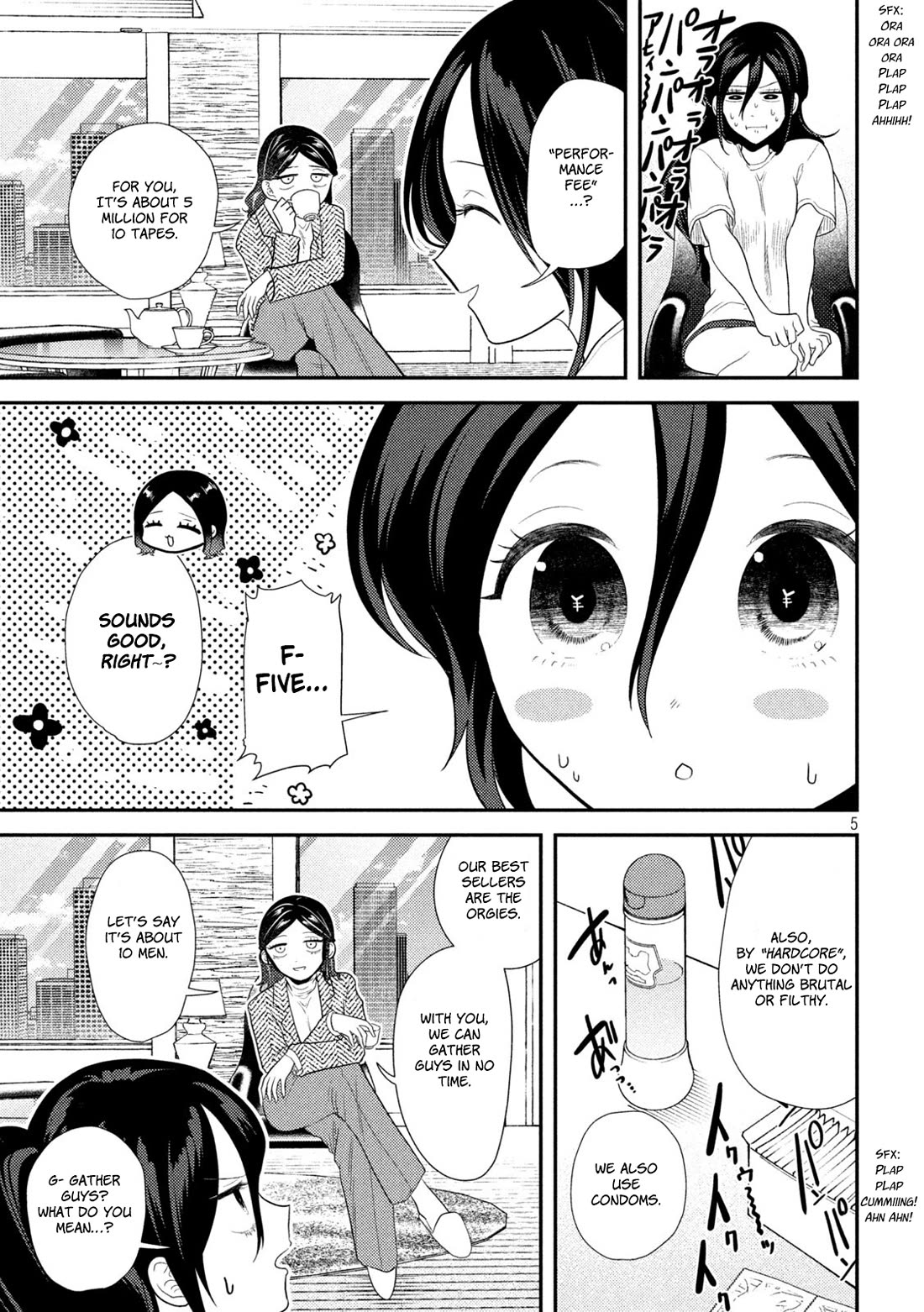Heisei Remnant Soldier Sumire-chan Chapter 14 page 5 - Chapter 14: A Woman with no AV