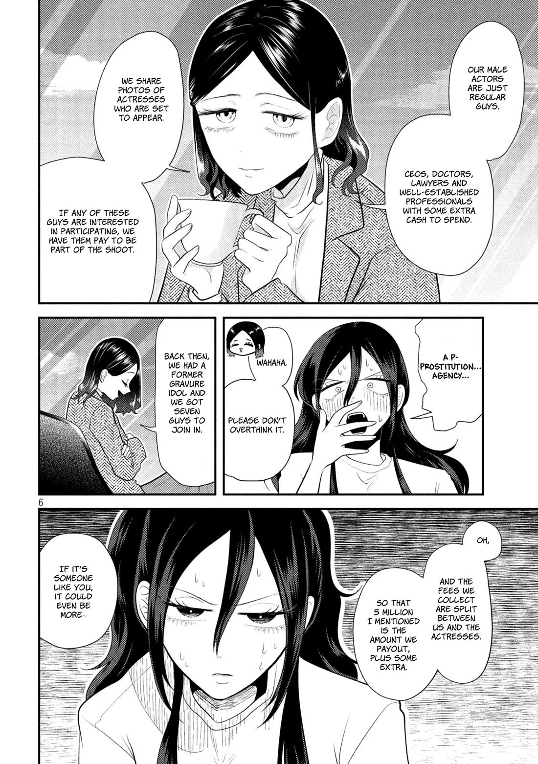 Heisei Remnant Soldier Sumire-chan Chapter 14 page 6 - Chapter 14: A Woman with no AV