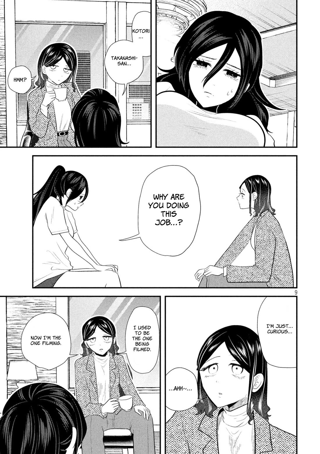 Heisei Remnant Soldier Sumire-chan Chapter 14 page 9 - Chapter 14: A Woman with no AV
