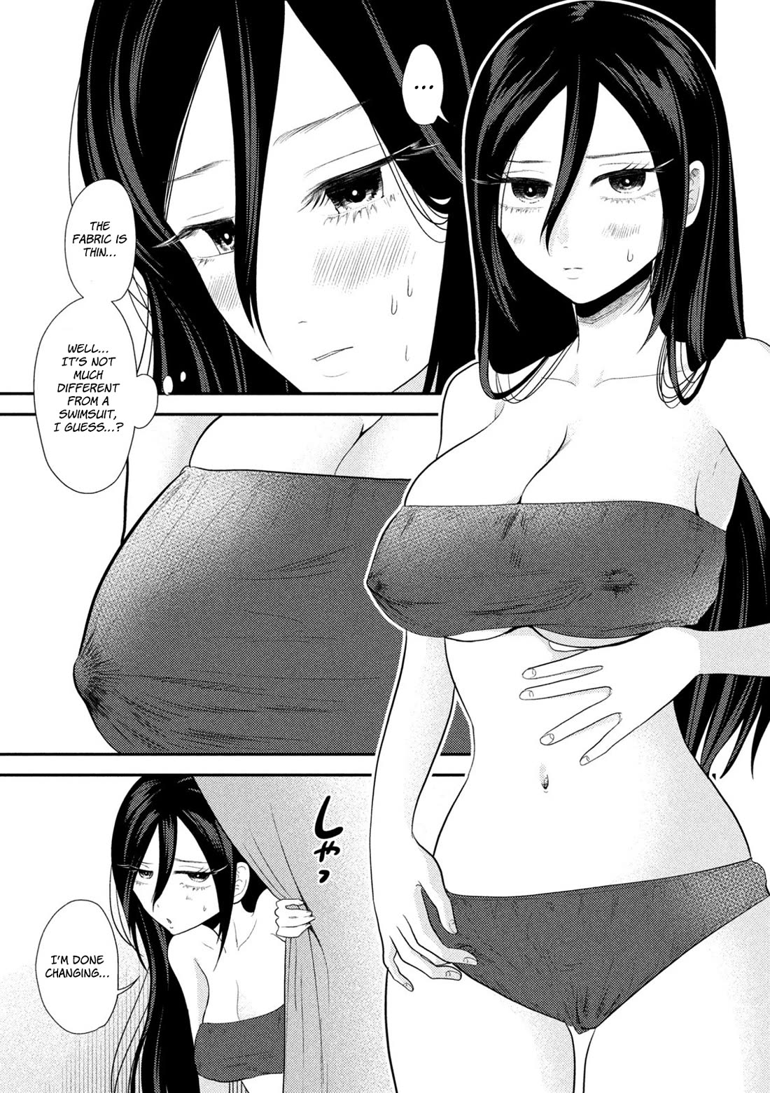 Heisei Remnant Soldier Sumire-chan Chapter 15 page 10 - Chapter 15: A Woman on “It’s only a massage but it’s starting to feel good, oh God! I’m shaking on my knees!”