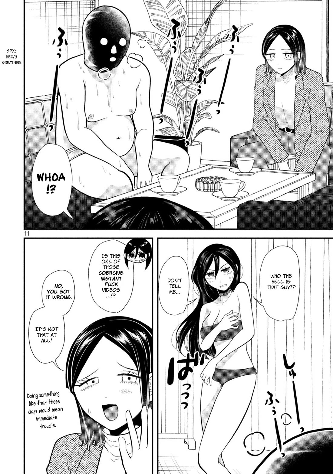 Heisei Remnant Soldier Sumire-chan Chapter 15 page 11 - Chapter 15: A Woman on “It’s only a massage but it’s starting to feel good, oh God! I’m shaking on my knees!”