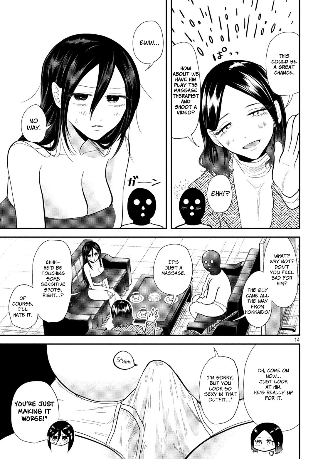 Heisei Remnant Soldier Sumire-chan Chapter 15 page 14 - Chapter 15: A Woman on “It’s only a massage but it’s starting to feel good, oh God! I’m shaking on my knees!”