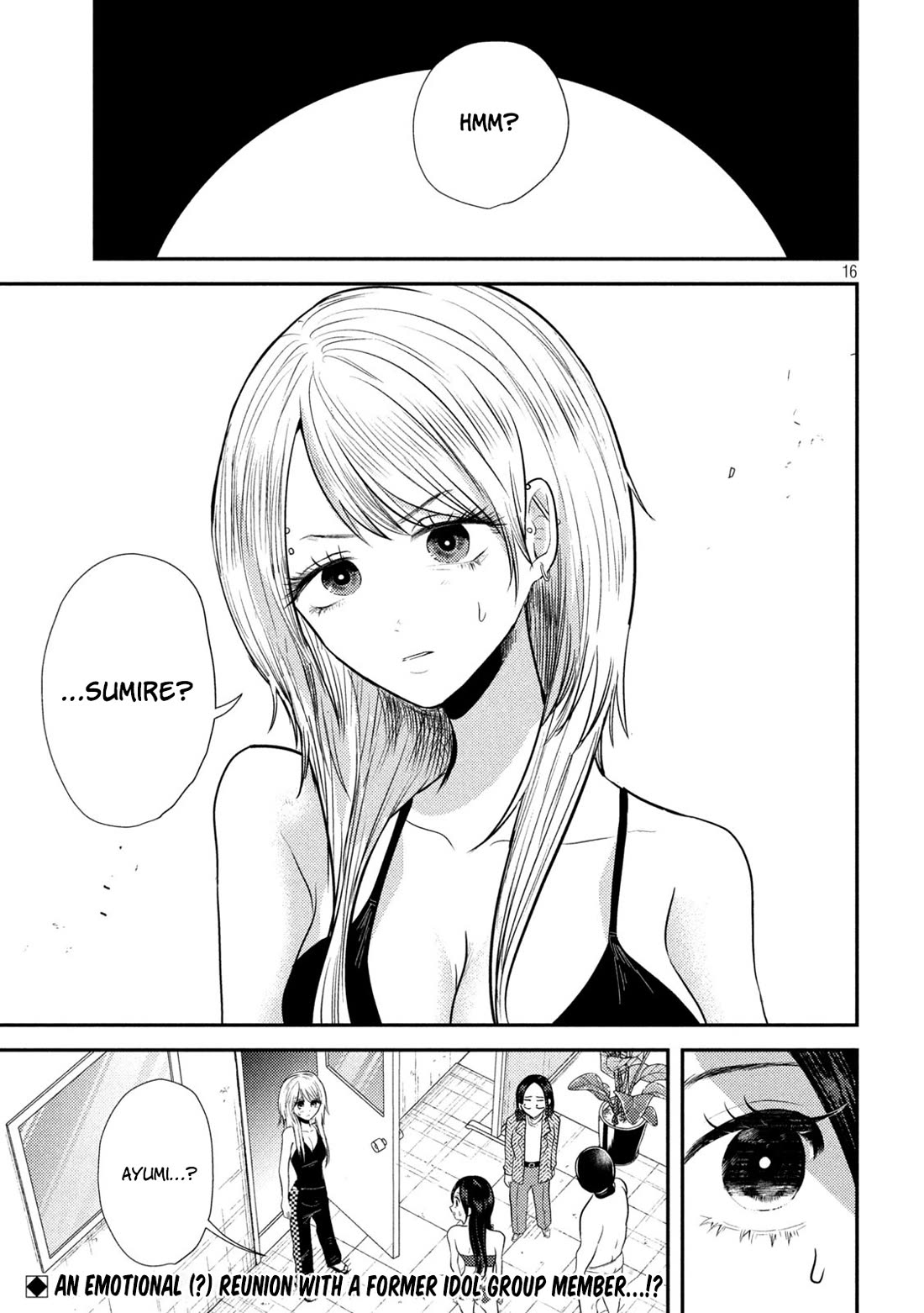 Heisei Remnant Soldier Sumire-chan Chapter 15 page 16 - Chapter 15: A Woman on “It’s only a massage but it’s starting to feel good, oh God! I’m shaking on my knees!”