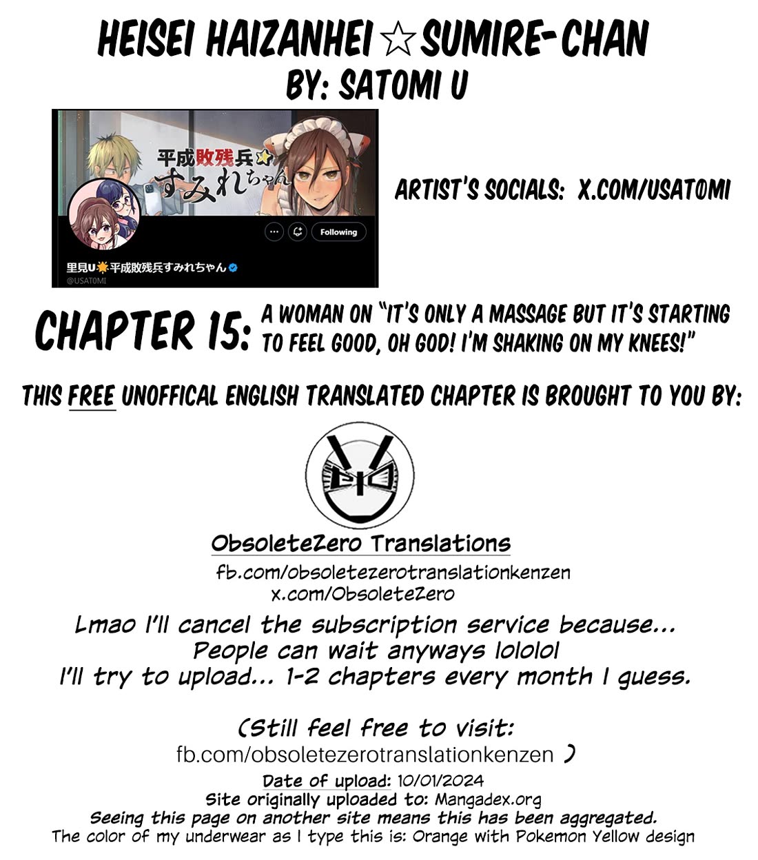 Heisei Remnant Soldier Sumire-chan Chapter 15 page 17 - Chapter 15: A Woman on “It’s only a massage but it’s starting to feel good, oh God! I’m shaking on my knees!”