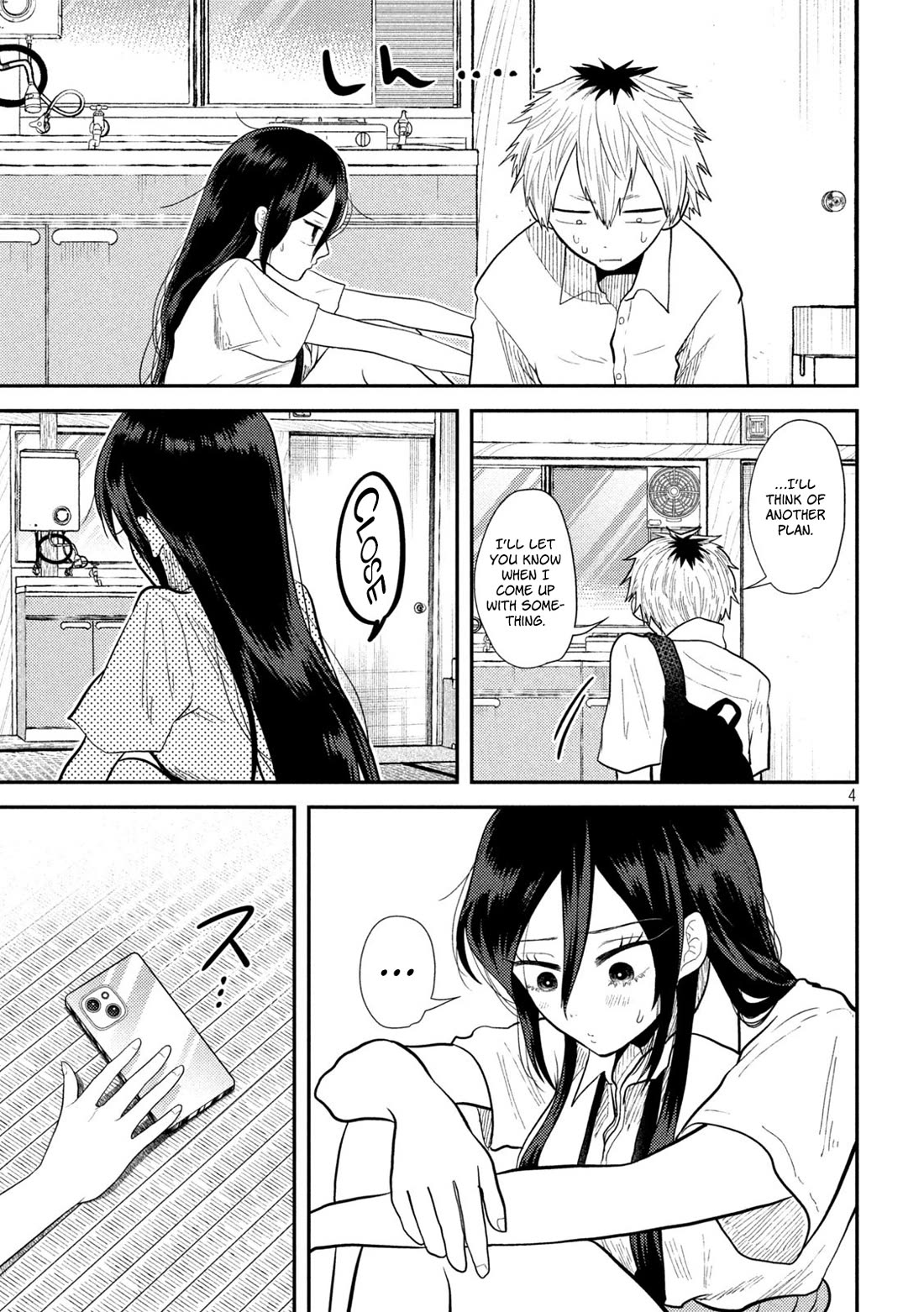 Heisei Remnant Soldier Sumire-chan Chapter 15 page 4 - Chapter 15: A Woman on “It’s only a massage but it’s starting to feel good, oh God! I’m shaking on my knees!”