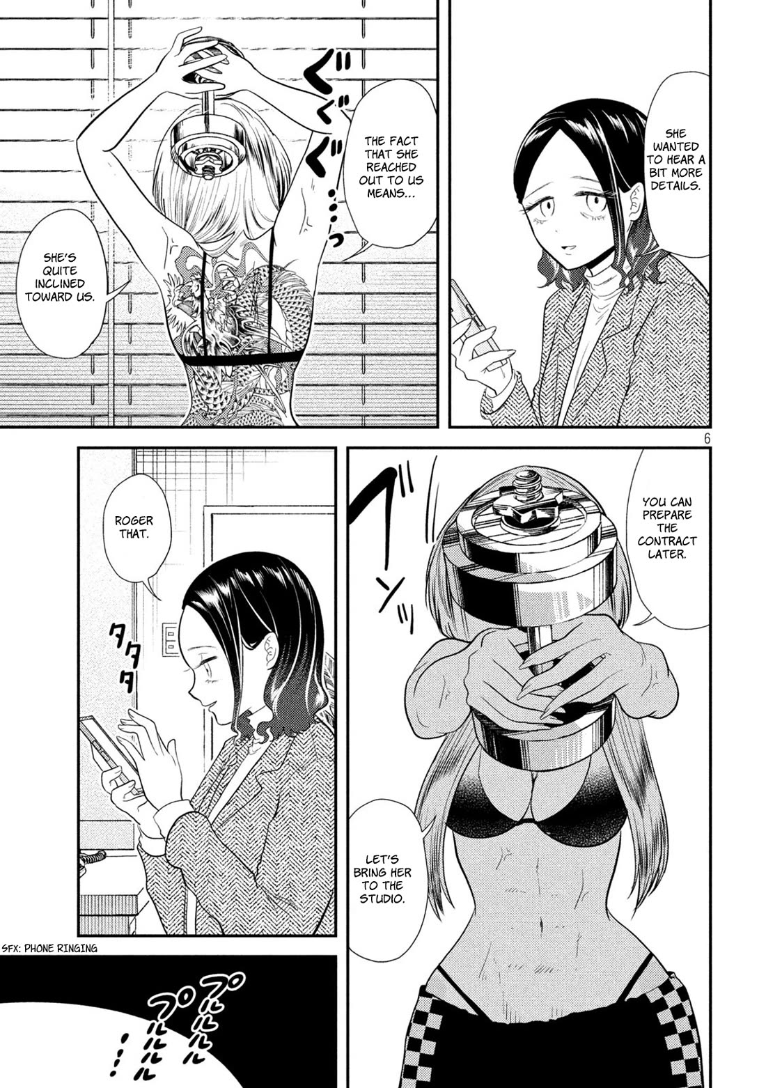 Heisei Remnant Soldier Sumire-chan Chapter 15 page 6 - Chapter 15: A Woman on “It’s only a massage but it’s starting to feel good, oh God! I’m shaking on my knees!”