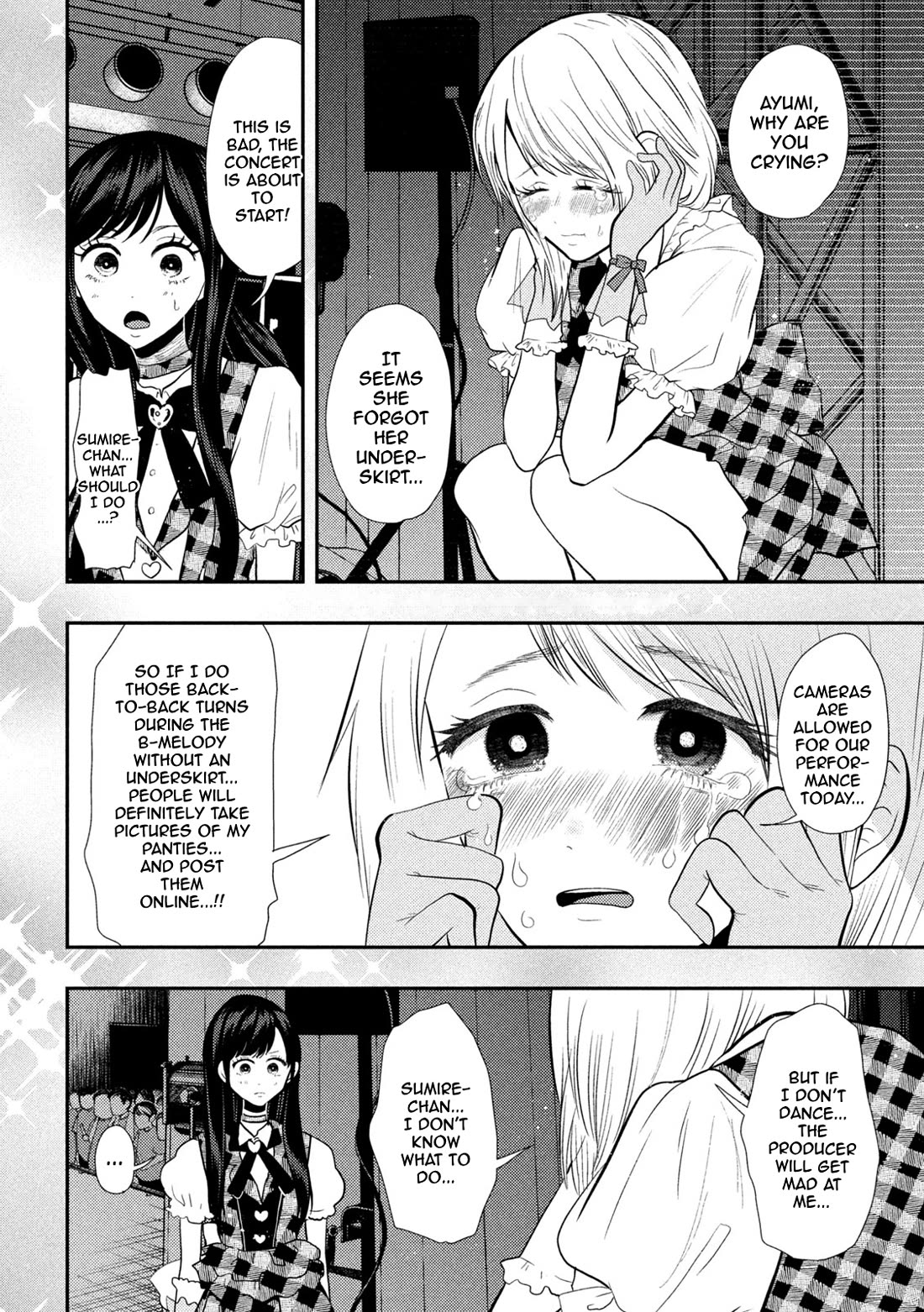Heisei Remnant Soldier Sumire-chan Chapter 16 page 13 - Chapter 16: The Same Old Woman