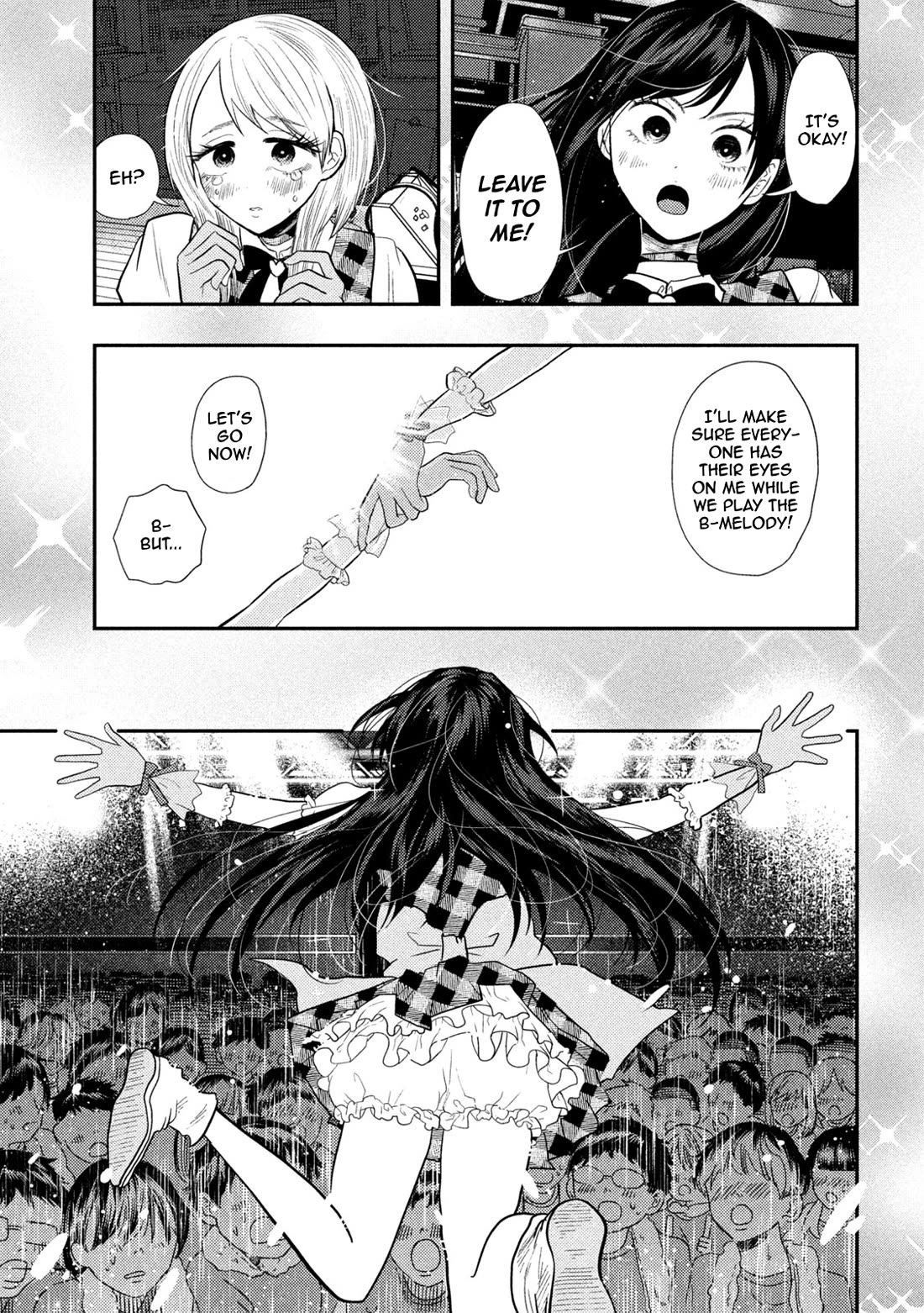 Heisei Remnant Soldier Sumire-chan Chapter 16 page 14 - Chapter 16: The Same Old Woman