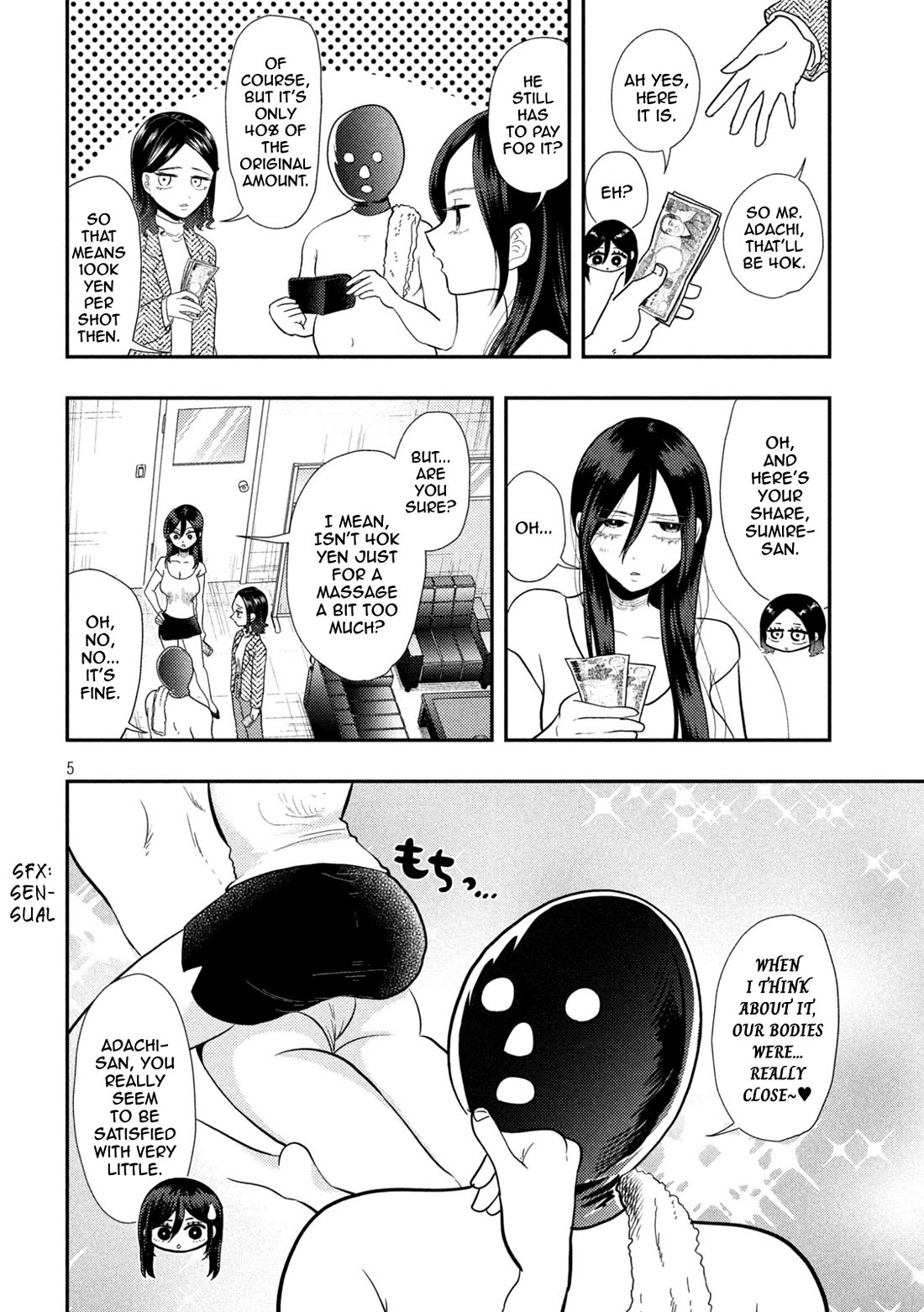 Heisei Remnant Soldier Sumire-chan Chapter 16 page 5 - Chapter 16: The Same Old Woman