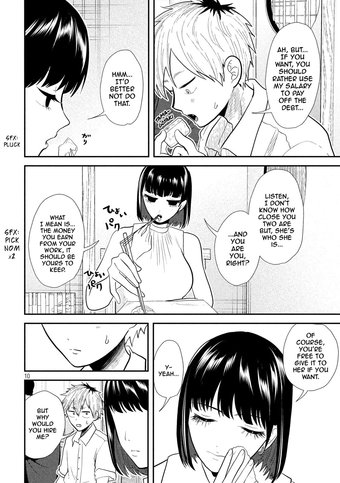 Heisei Remnant Soldier Sumire-chan Chapter 17 page 10 - Chapter 17: The Scouting Woman