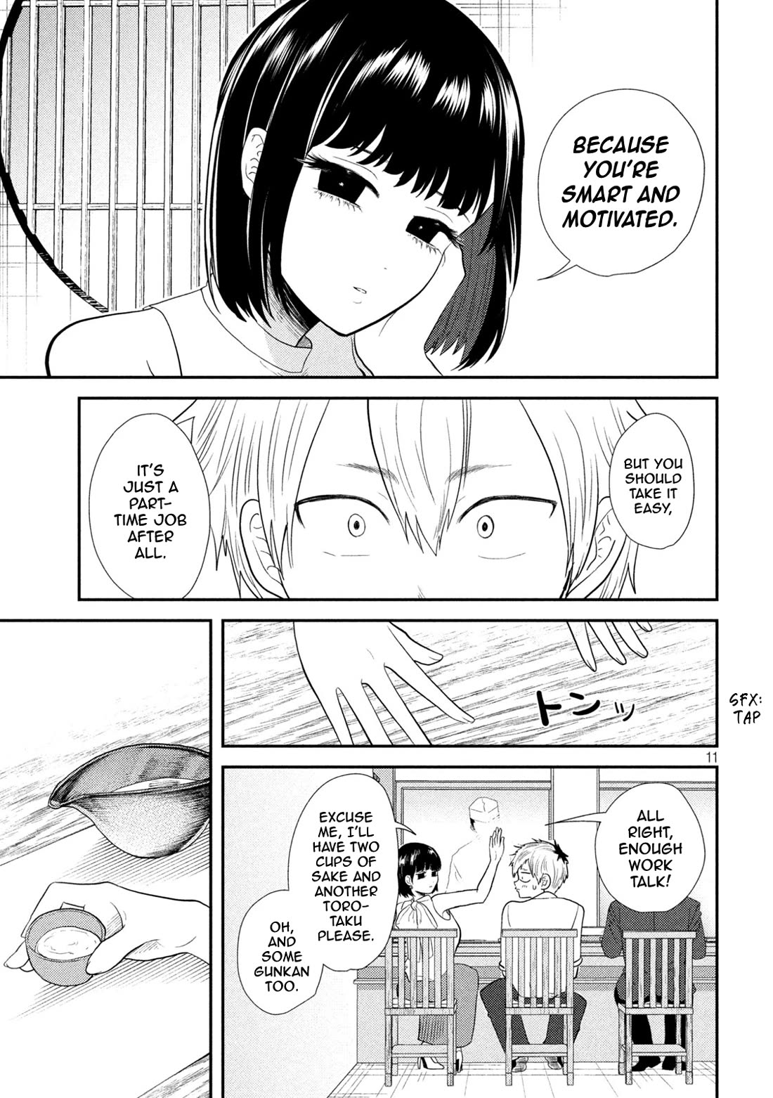 Heisei Remnant Soldier Sumire-chan Chapter 17 page 11 - Chapter 17: The Scouting Woman