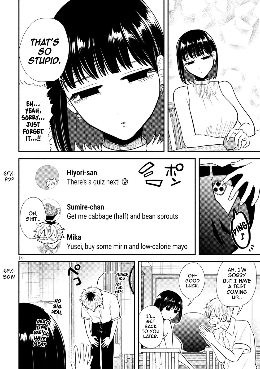 Heisei Remnant Soldier Sumire-chan Chapter 17 page 14 - Chapter 17: The Scouting Woman