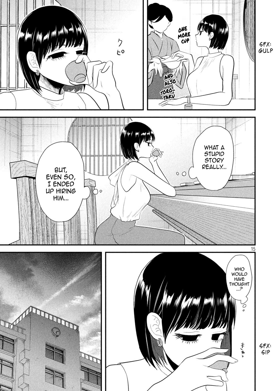 Heisei Remnant Soldier Sumire-chan Chapter 17 page 15 - Chapter 17: The Scouting Woman