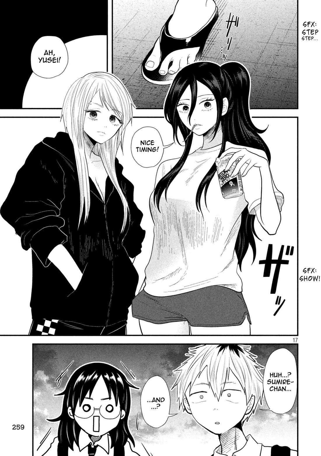 Heisei Remnant Soldier Sumire-chan Chapter 17 page 17 - Chapter 17: The Scouting Woman