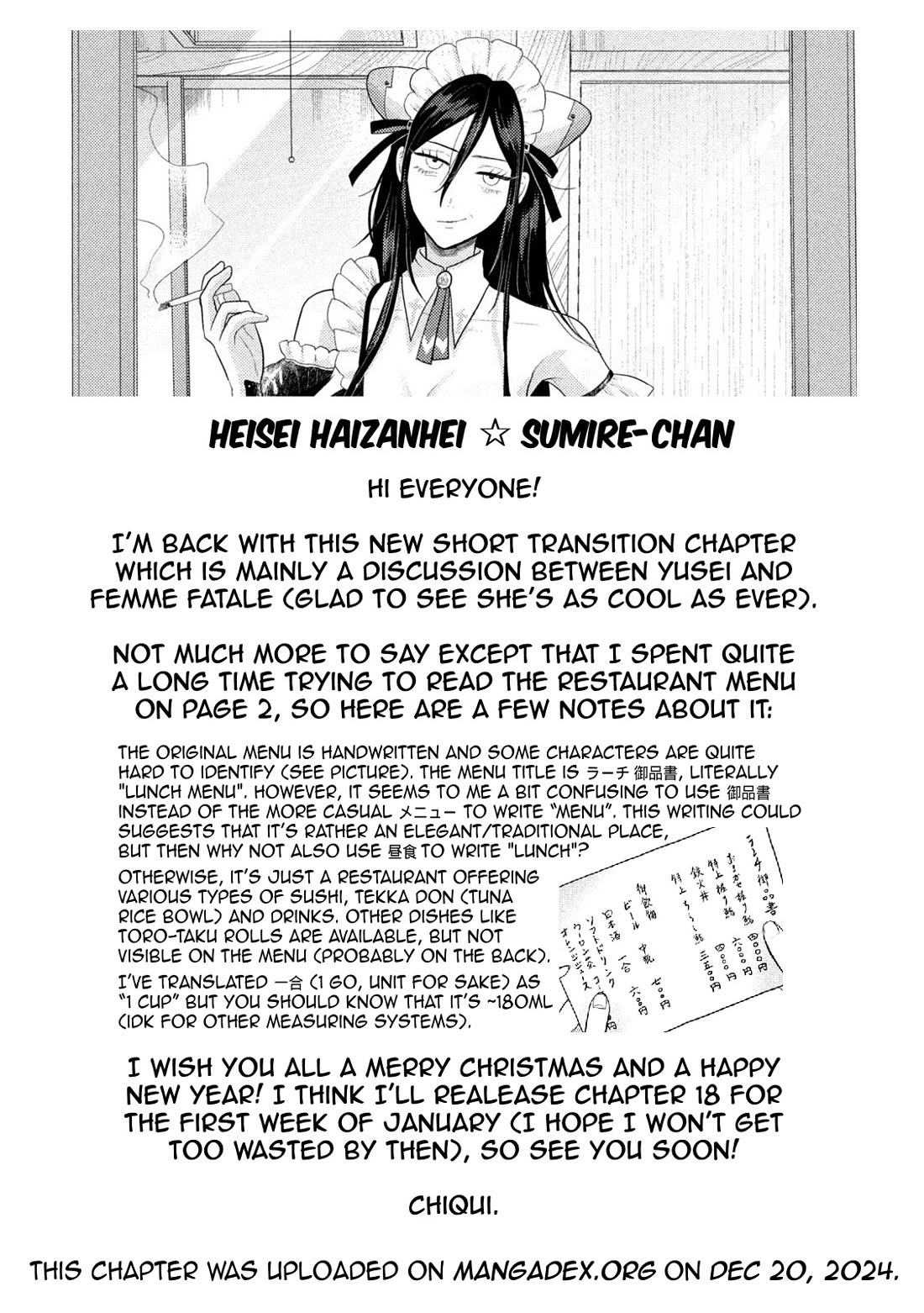 Heisei Remnant Soldier Sumire-chan Chapter 17 page 19 - Chapter 17: The Scouting Woman