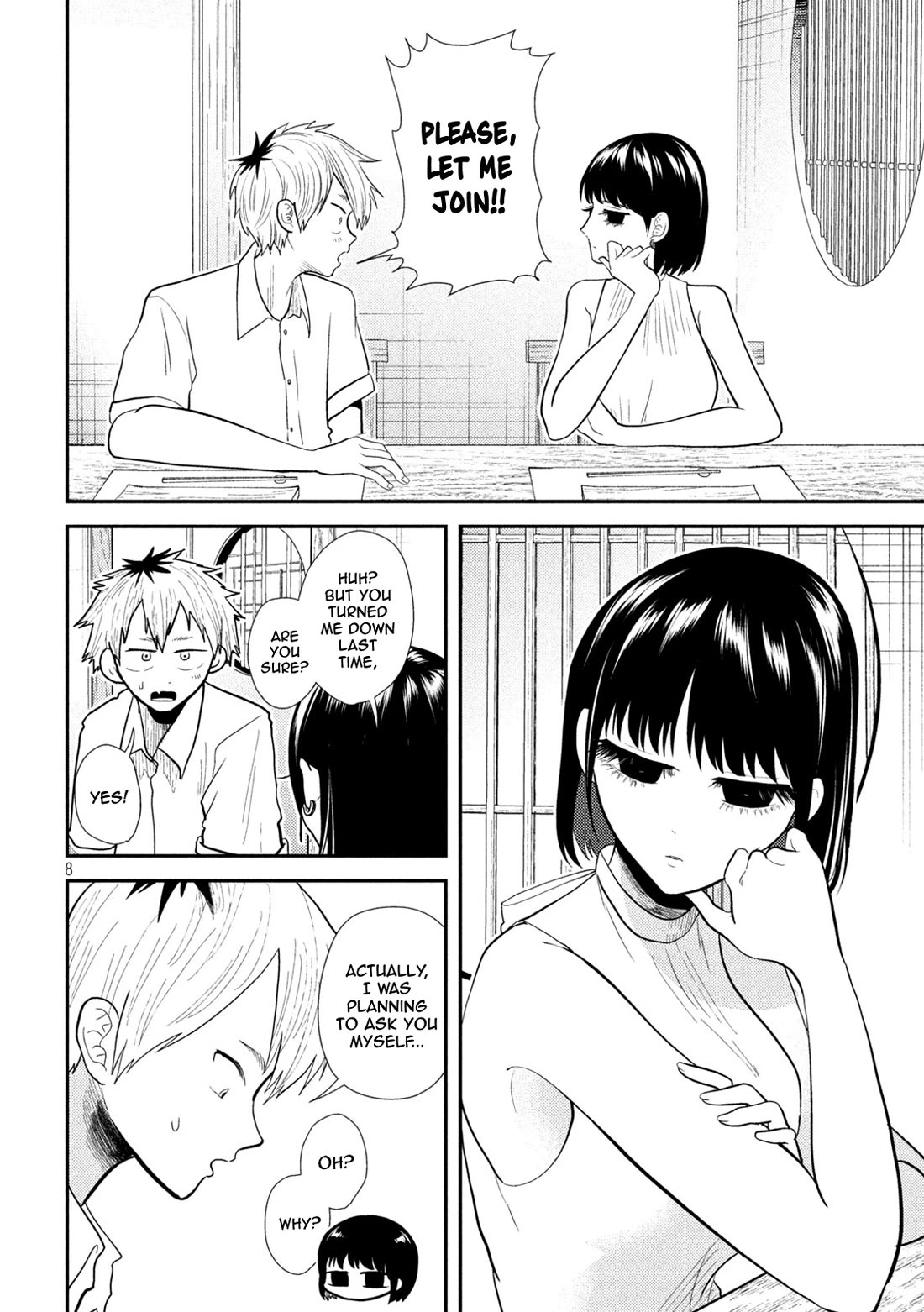 Heisei Remnant Soldier Sumire-chan Chapter 17 page 8 - Chapter 17: The Scouting Woman