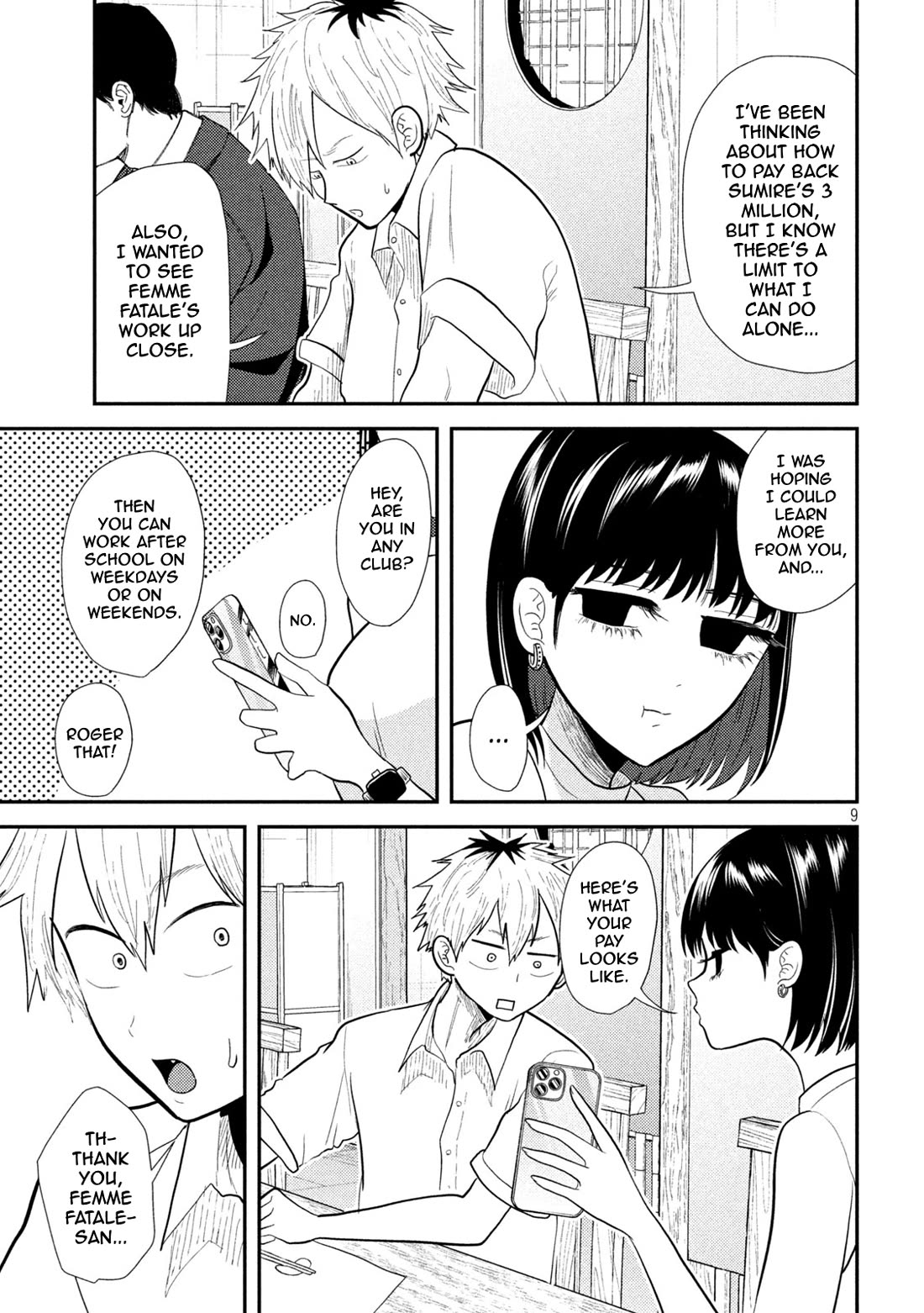 Heisei Remnant Soldier Sumire-chan Chapter 17 page 9 - Chapter 17: The Scouting Woman