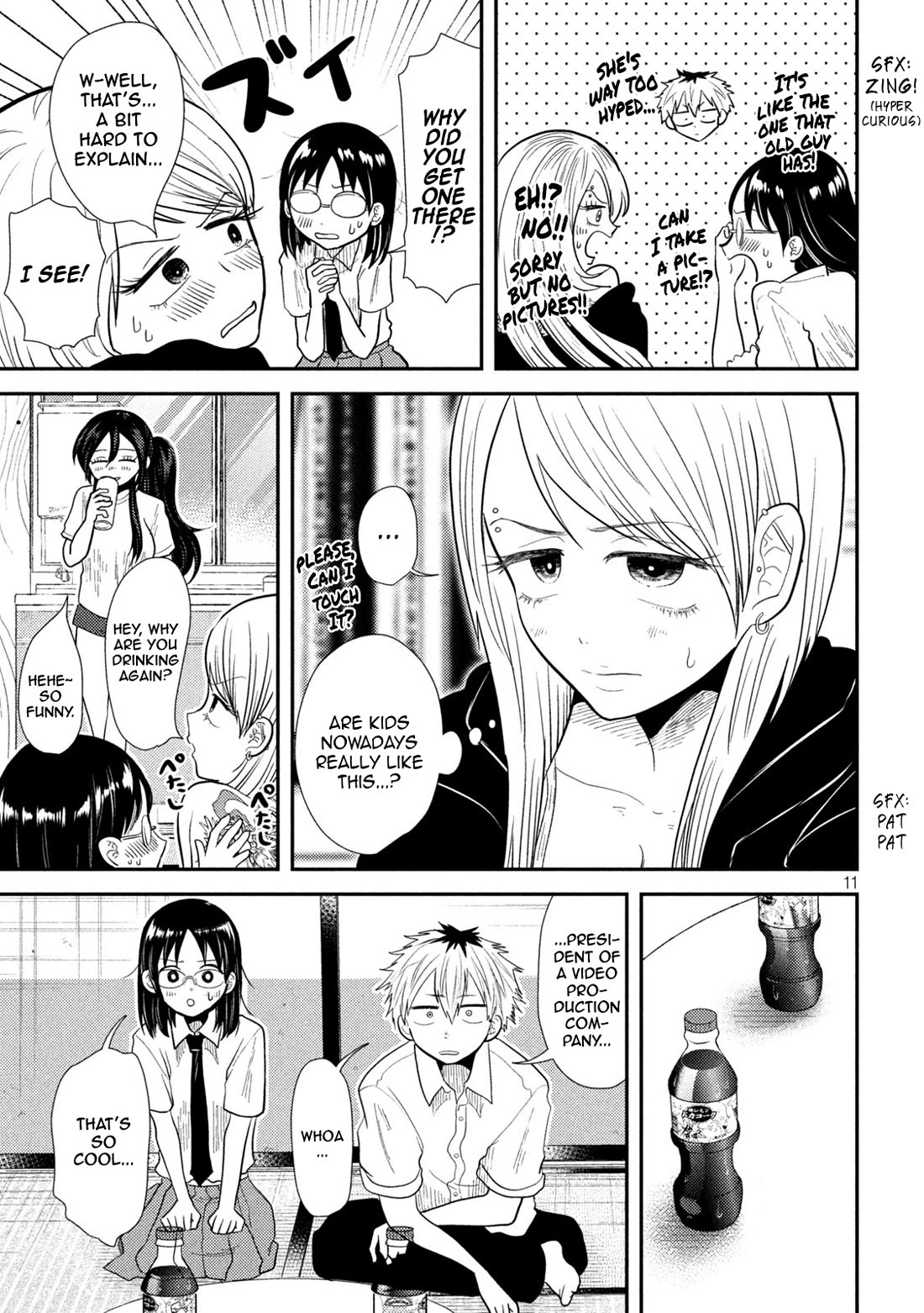 Heisei Remnant Soldier Sumire-chan Chapter 18 page 11 - Chapter 18: Three Different Women