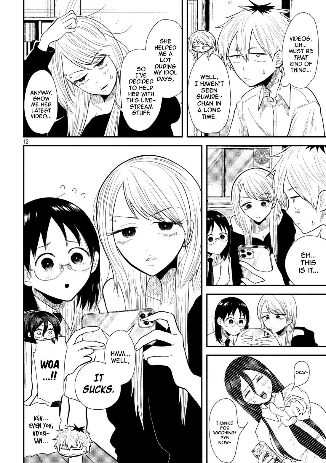 Heisei Remnant Soldier Sumire-chan Chapter 18 page 12 - Chapter 18: Three Different Women
