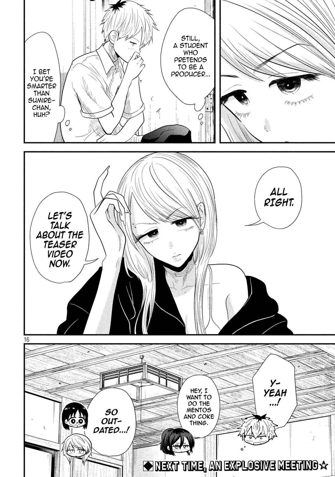 Heisei Remnant Soldier Sumire-chan Chapter 18 page 16 - Chapter 18: Three Different Women