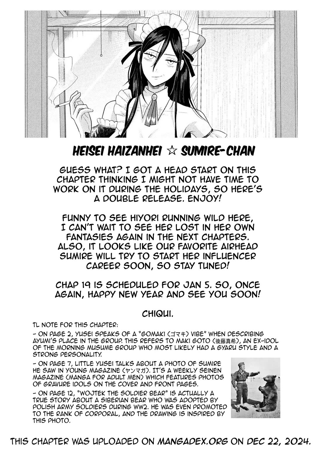 Heisei Remnant Soldier Sumire-chan Chapter 18 page 17 - Chapter 18: Three Different Women