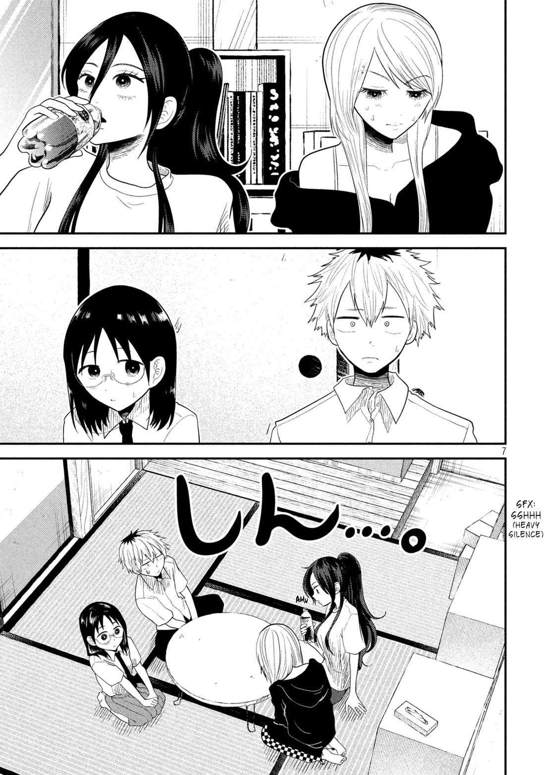 Heisei Remnant Soldier Sumire-chan Chapter 18 page 7 - Chapter 18: Three Different Women
