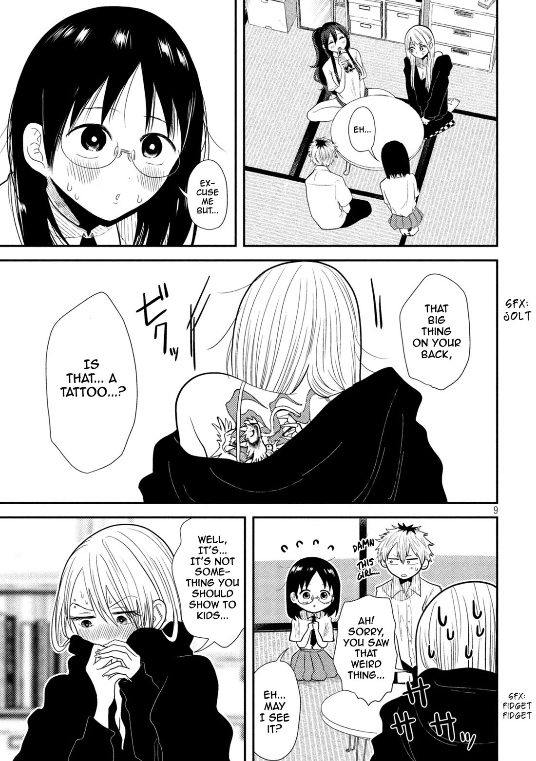 Heisei Remnant Soldier Sumire-chan Chapter 18 page 9 - Chapter 18: Three Different Women